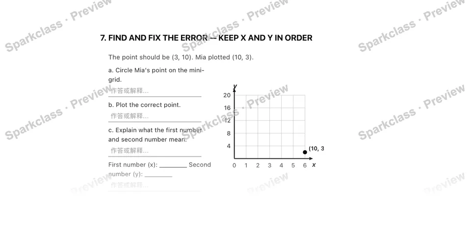 7. Find and fix the error — Keep x and y in order — Grade 5 problem preview