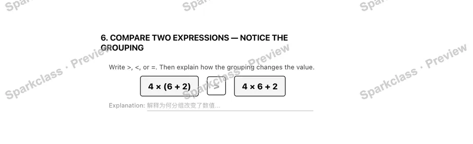 6. Compare two expressions — Notice the grouping — Grade 5 problem preview