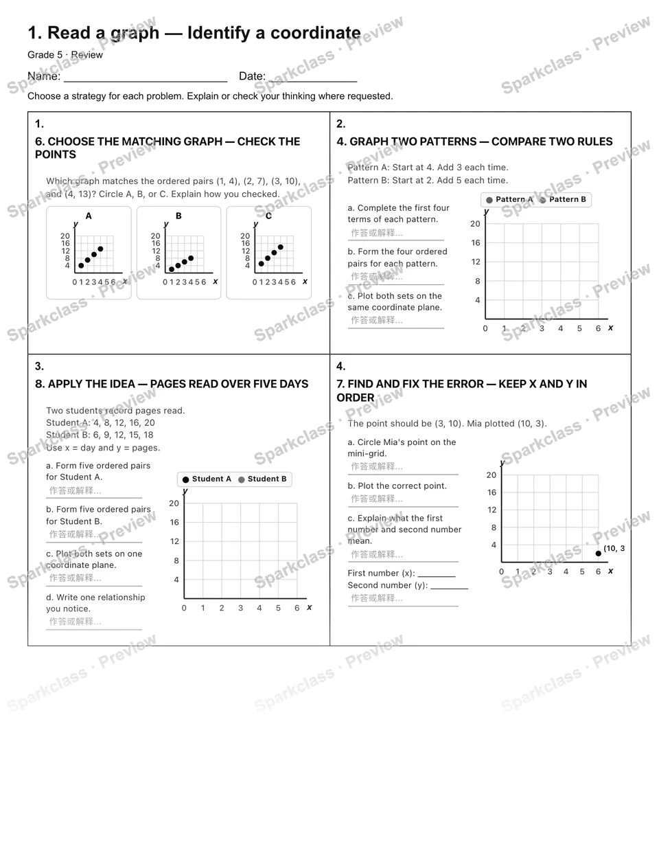 1. Read a graph — Identify a coordinate — Review — Grade 5 worksheet preview